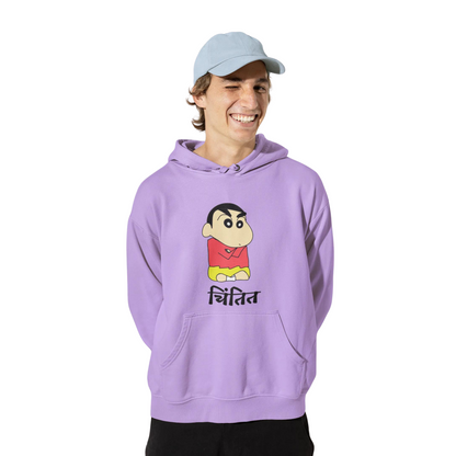 Chintit Shinchan | Premium Unisex Winter Hoodie