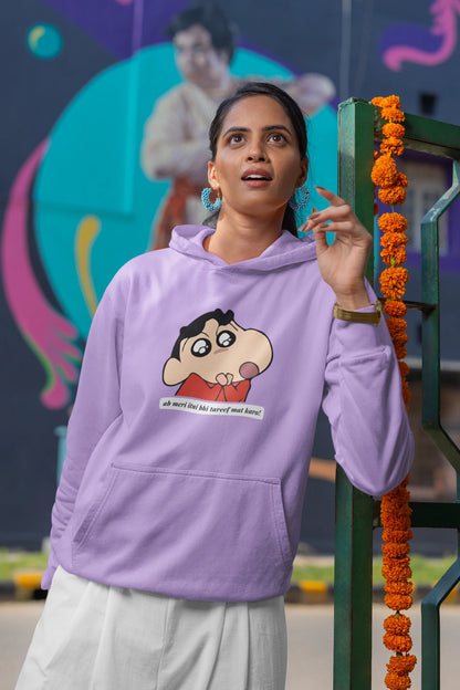 Itni Tareef | Shinchan | Premium Unisex Winter Hoodie