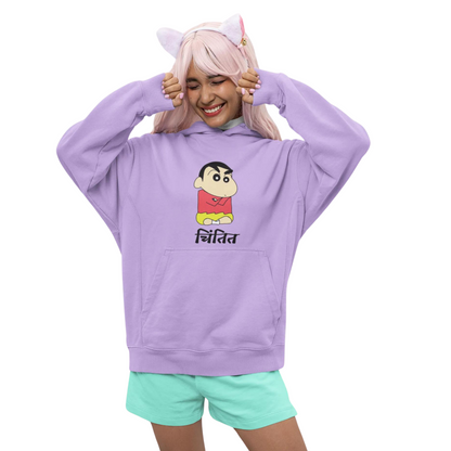 Chintit Shinchan | Premium Unisex Winter Hoodie