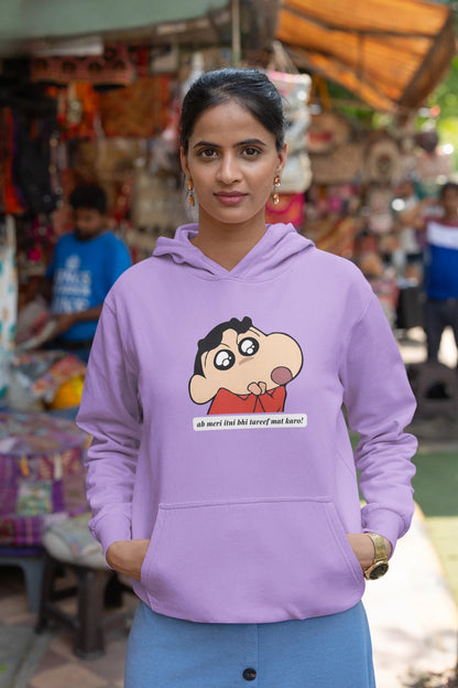 Itni Tareef | Shinchan | Premium Unisex Winter Hoodie