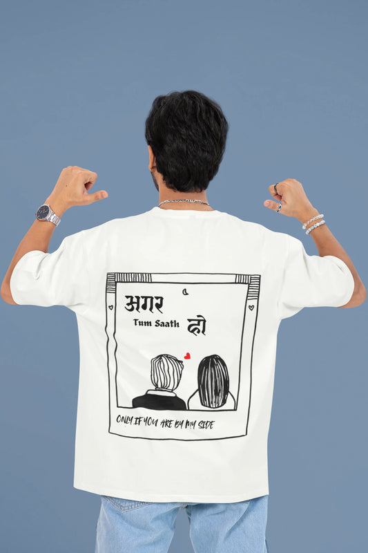 Back view of a male model wearing an off white oversized t-shirt featuring a design depicting a couple, symbolizing togetherness and romance, inspired by the Hindi film "Agar Tum Saath Ho."