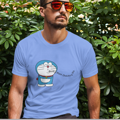 Ruko mai dekhta hu | Premium Half Sleeve Unisex T-Shirt