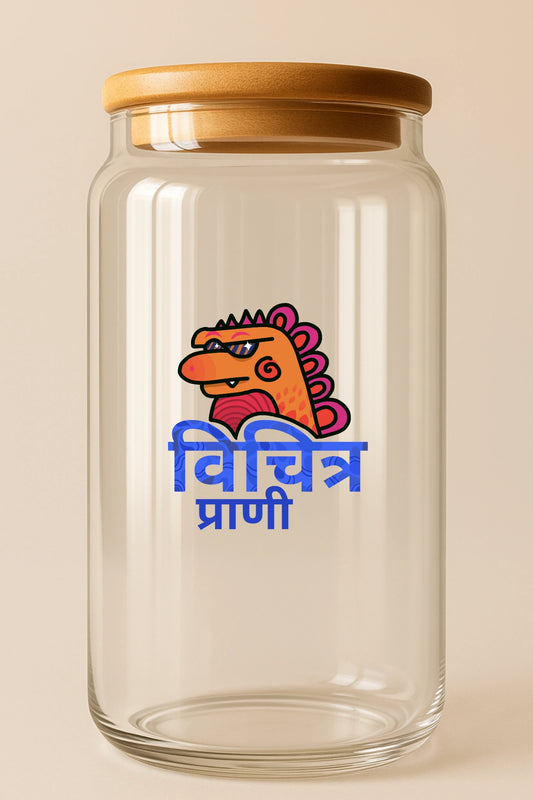 Chillam chilli Tumbler