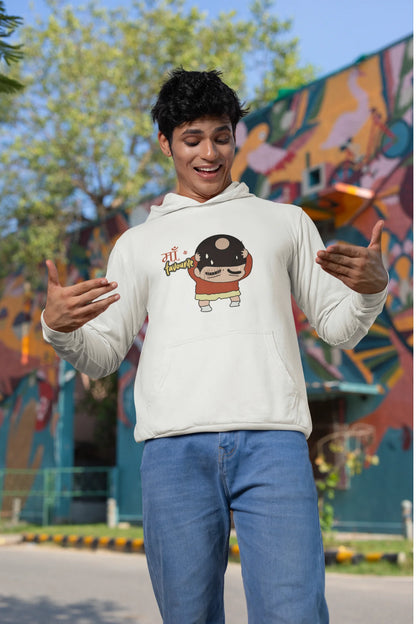 Maa's Favourite | Shinchan | Premium Unisex Winter Hoodie