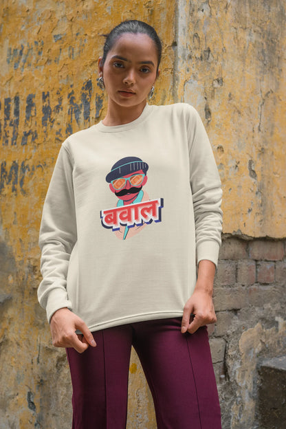 6th front view of a female model wearing a cream oversized t-shirt with "Bawaal" in a stylish Hindi.