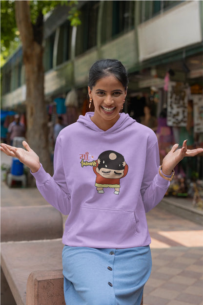 Maa's Favourite | Shinchan | Premium Unisex Winter Hoodie