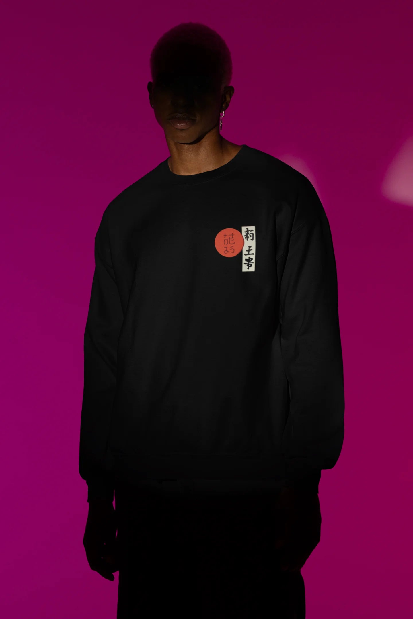 Edo Era | Wildlife | Unisex Sweatshirt
