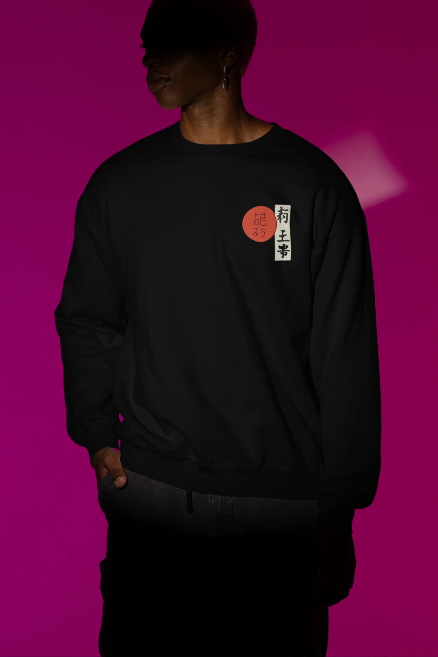 Edo Era | Wildlife | Unisex Sweatshirt