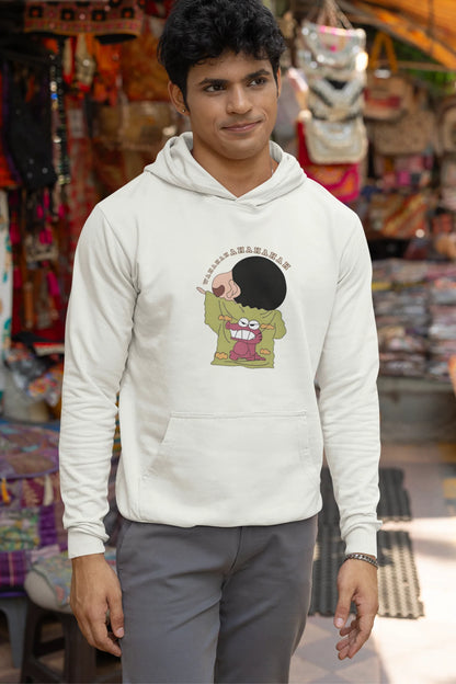 Hahaha | Shinchan | Premium Unisex Winter Hoodie