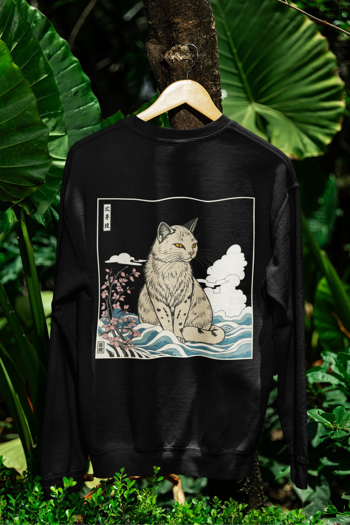 Wildcat | Wildlife | Unisex Sweatshirt