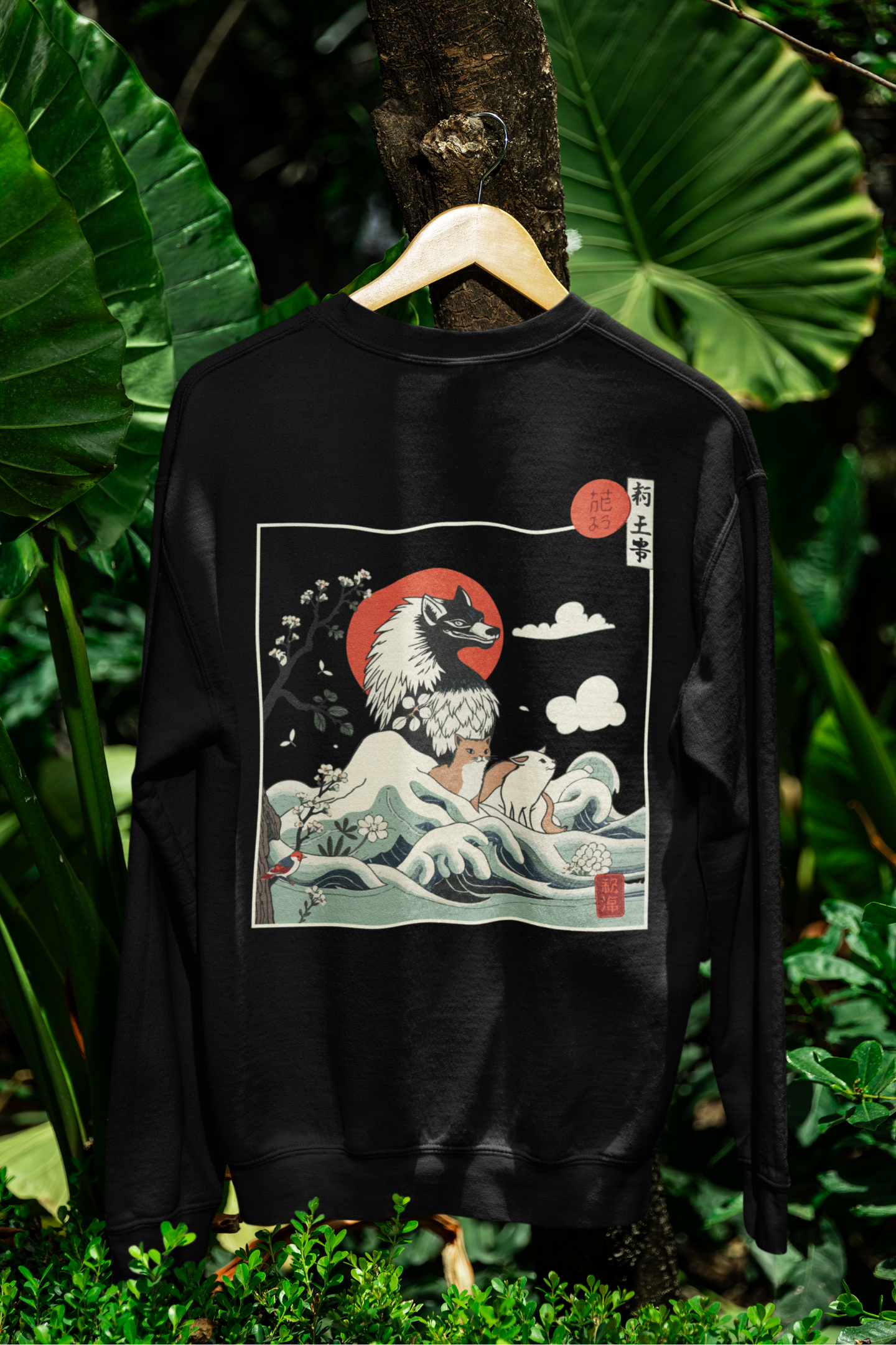 Edo Era | Wildlife | Unisex Sweatshirt