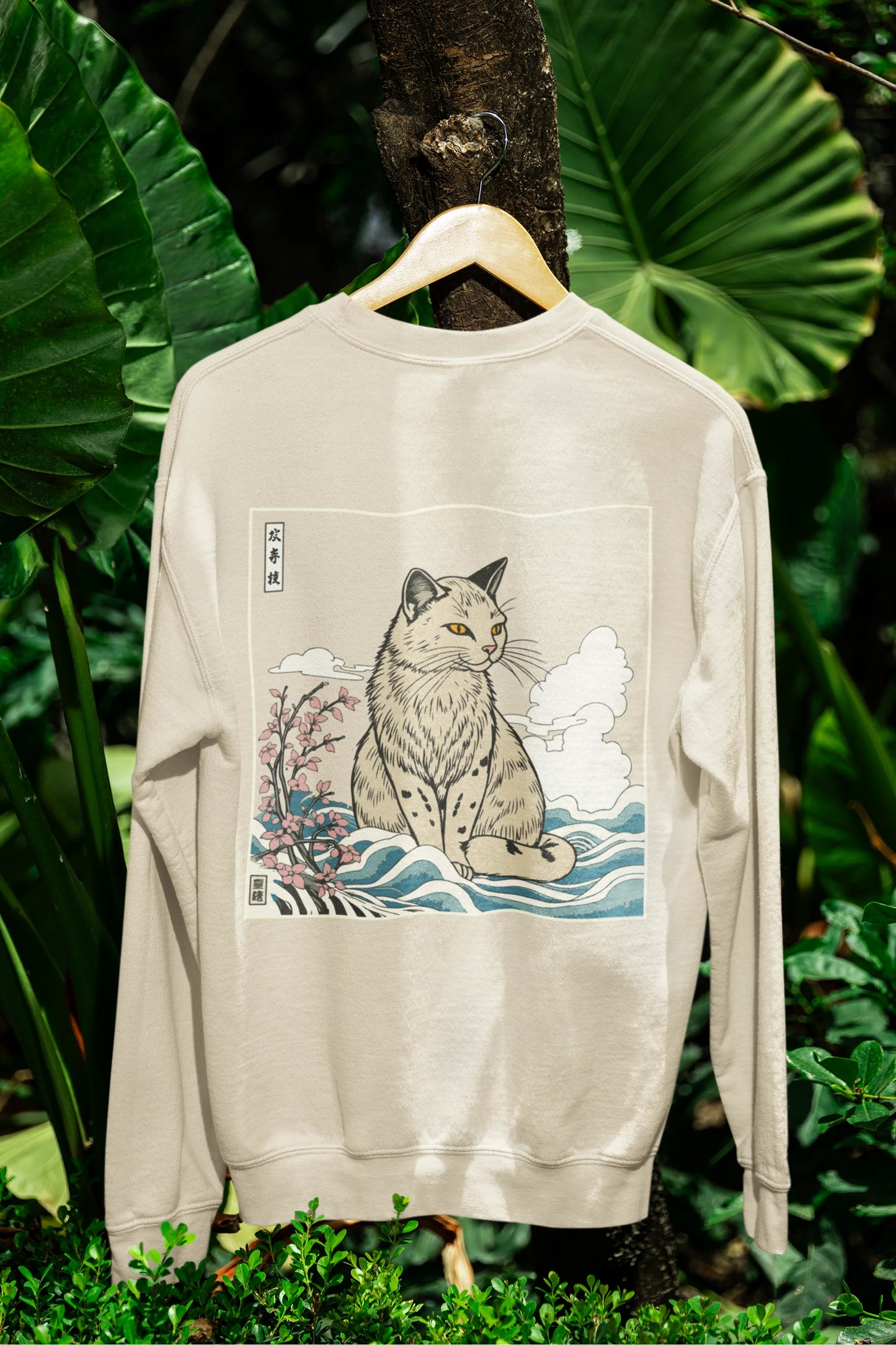 Wildcat | Wildlife | Unisex Sweatshirt
