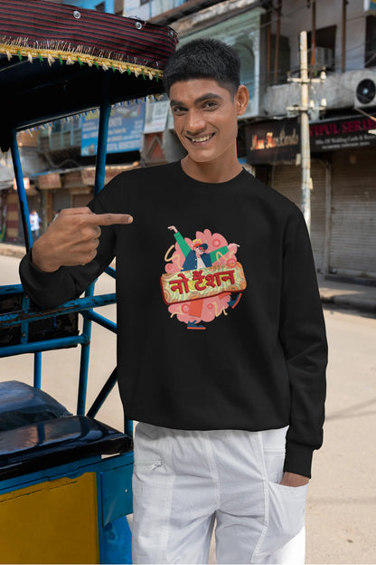 3rd front view of a male model wearing a black oversized t-shirt with the phrase "No Tension" in a relaxed, unique script.