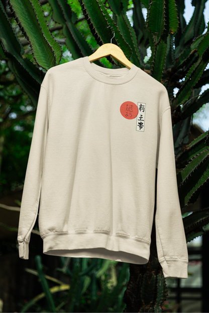 Edo Era | Wildlife | Unisex Sweatshirt