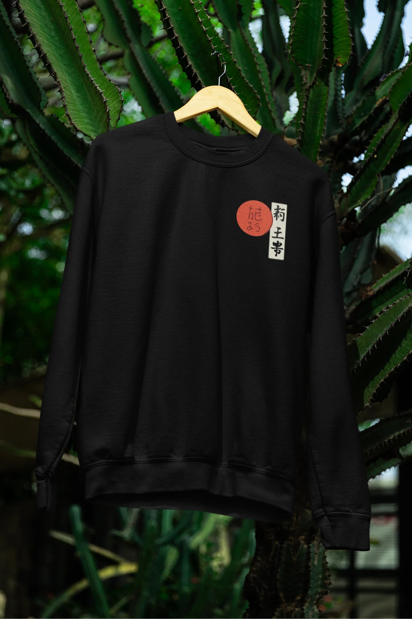 Edo Era | Wildlife | Unisex Sweatshirt