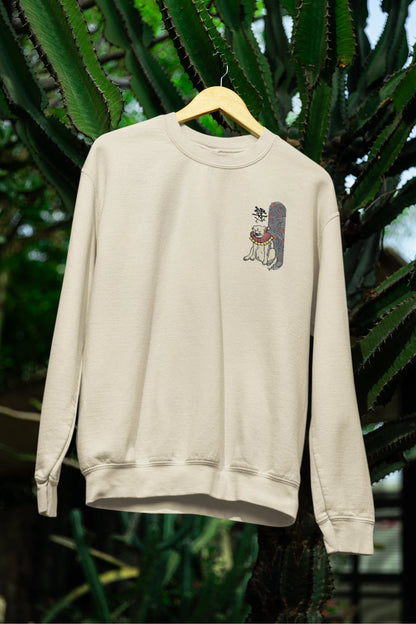 Japanese Dog | Wildlife | Unisex Sweatshirt