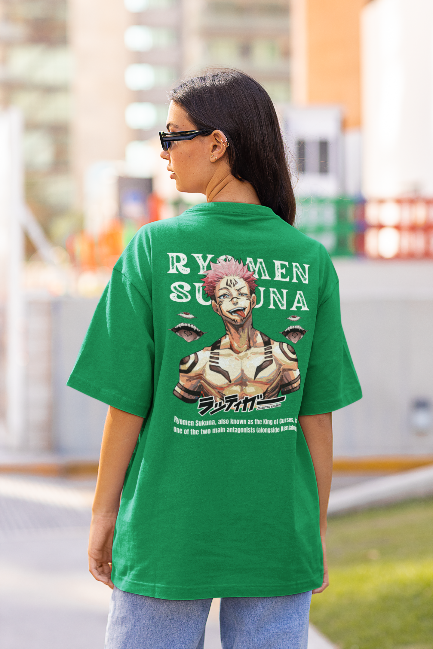 Back view of a female model wearing a forest green oversized t-shirt featuring Ryomen Sukuna with the text "I'm Sakuna."