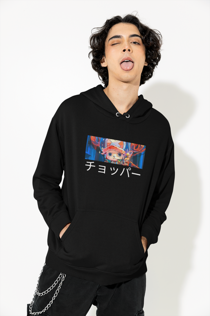 Tony Chopper | One Piece | Premium Unisex Winter Hoodie