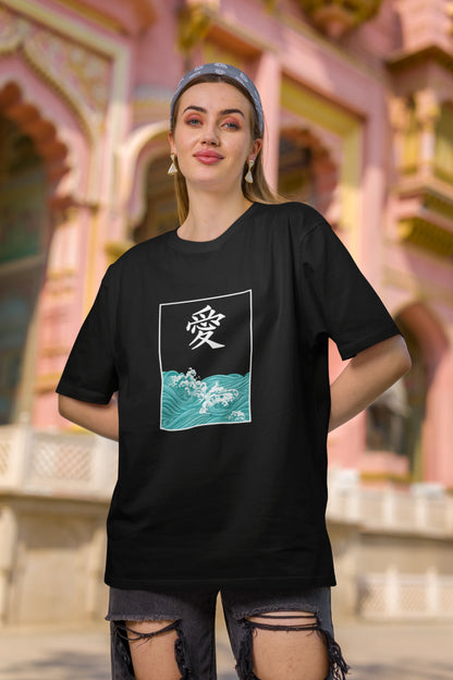 Love Waves | Minimalist | Dropped Sleeve Unisex Tee