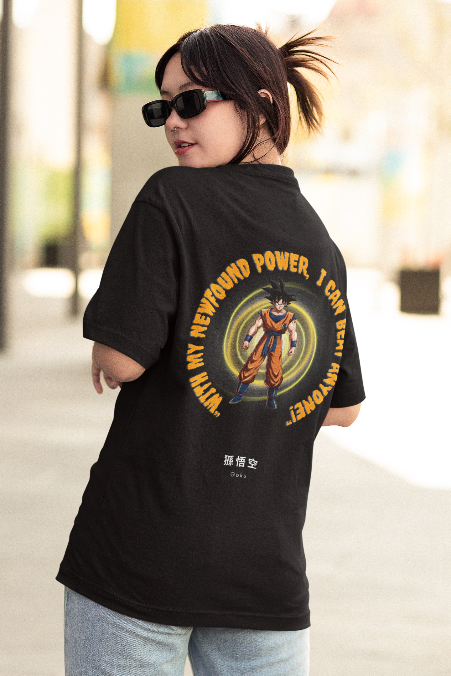 Powerful Goku | Dragon Ball Z | Dropped Sleeve Unisex Tee | Broke Memers