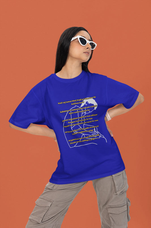 प्रिये | Keshav Jha Official Merch | Dropped Sleeve Unisex Tee