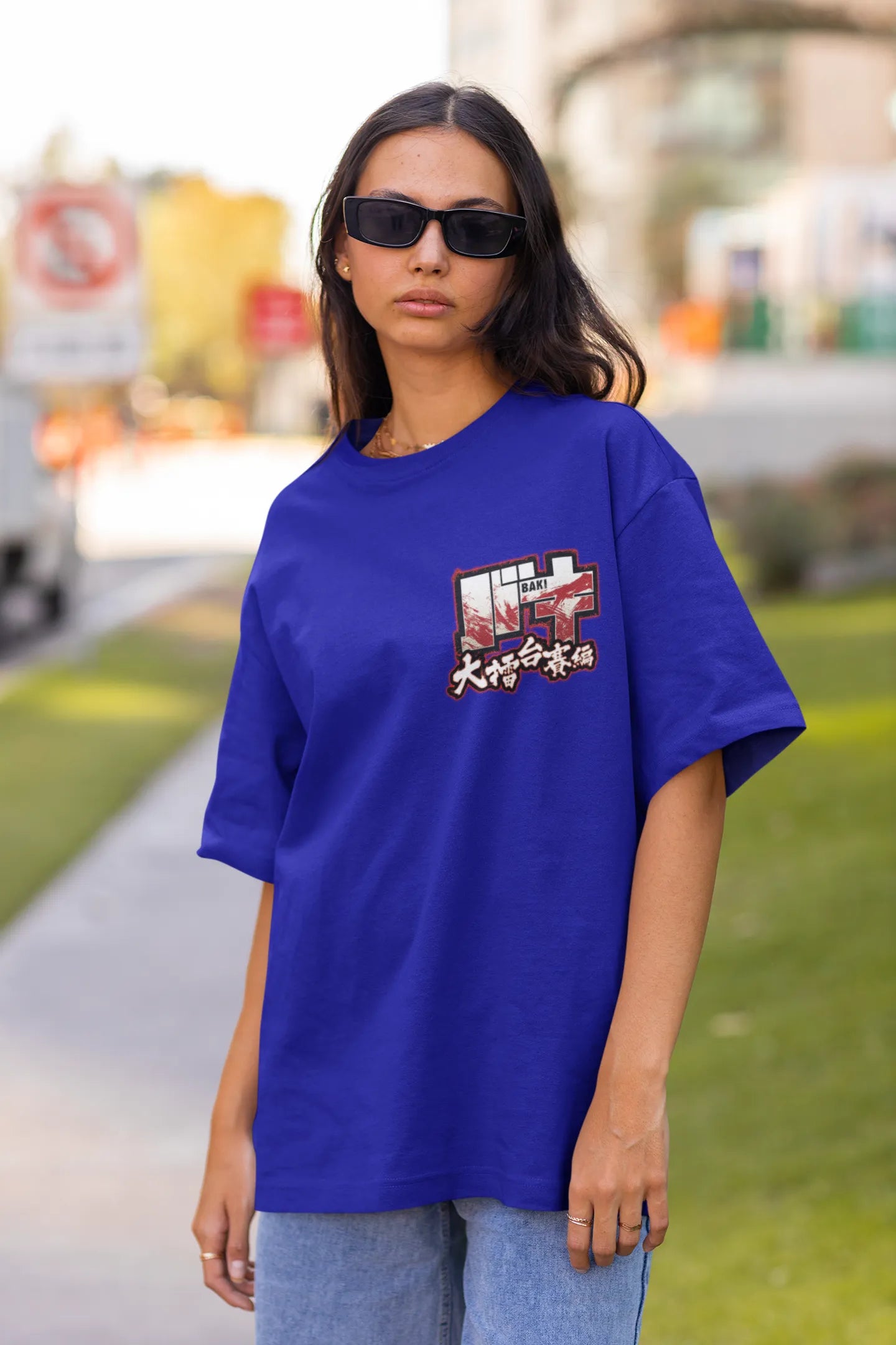 Baki- A True Warrior | Anime | Dropped Sleeve Unisex Tee