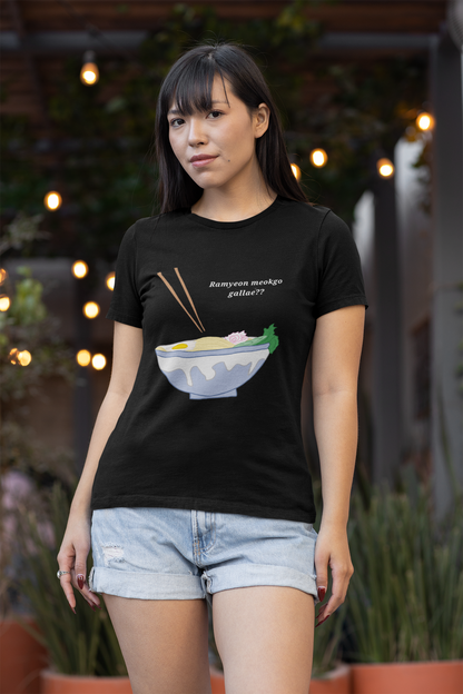 Ramyeon |  Premium Half Sleeve Unisex T-Shirt