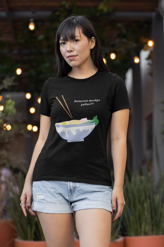 Ramyeon |  Premium Half Sleeve Unisex T-Shirt