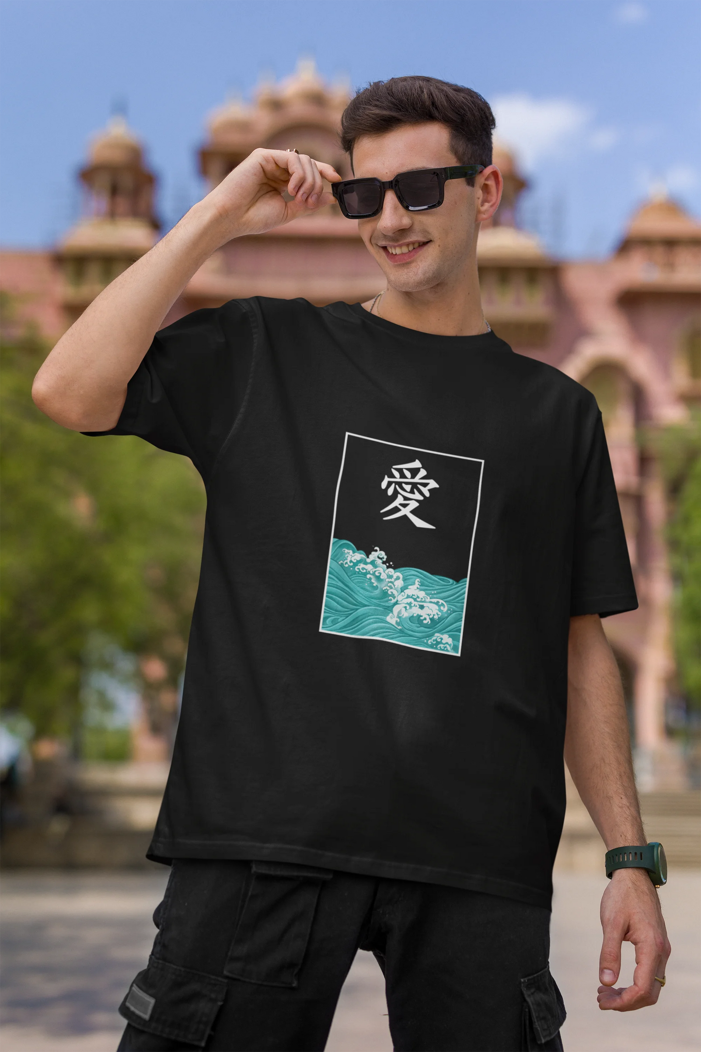 Love Waves | Minimalist | Dropped Sleeve Unisex Tee