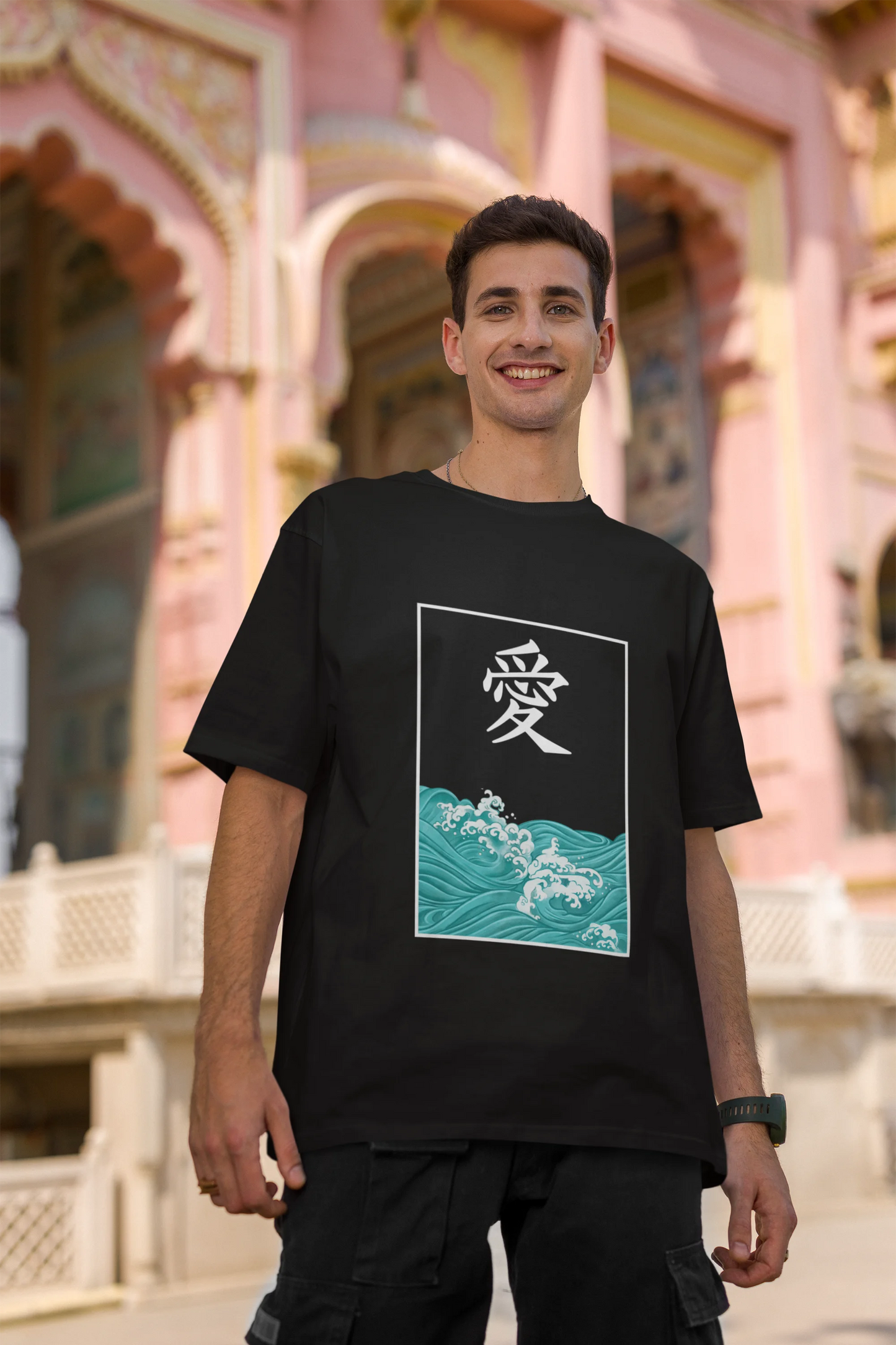 Love Waves | Minimalist | Dropped Sleeve Unisex Tee