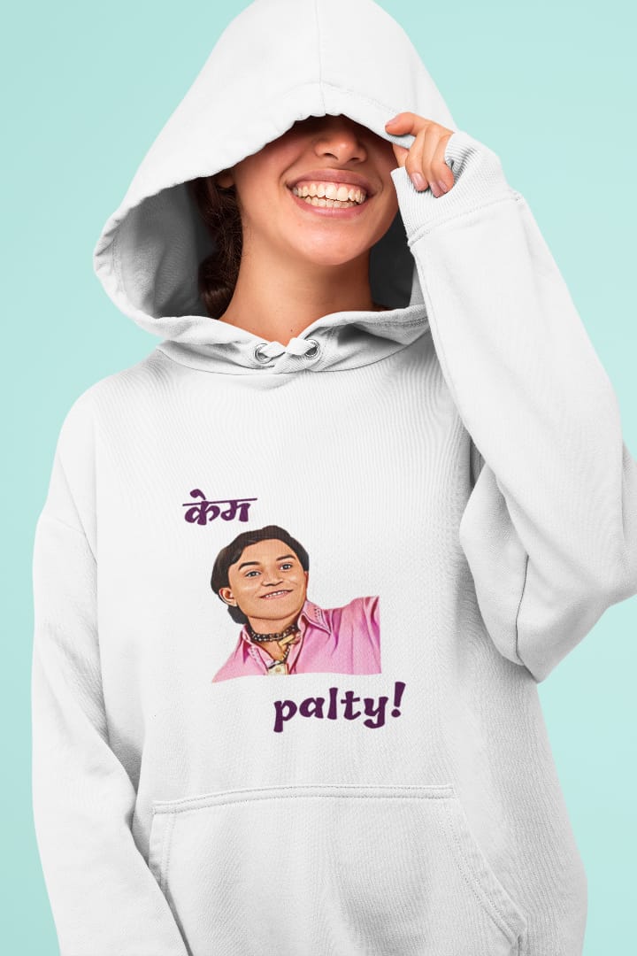 Kem Patly | Premium Unisex Winter Hoodie