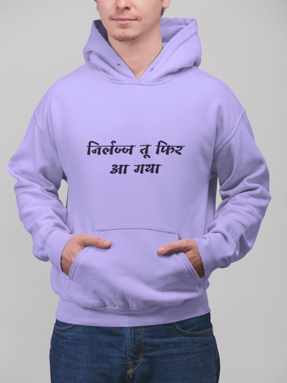 Nirrlaj tu fir aa gaya (text) | Premium Unisex Winter Hoodie