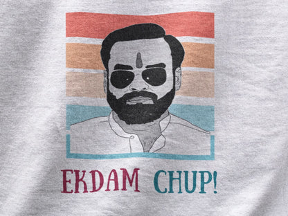 Ek dam chup | Premium Unisex Winter Hoodie