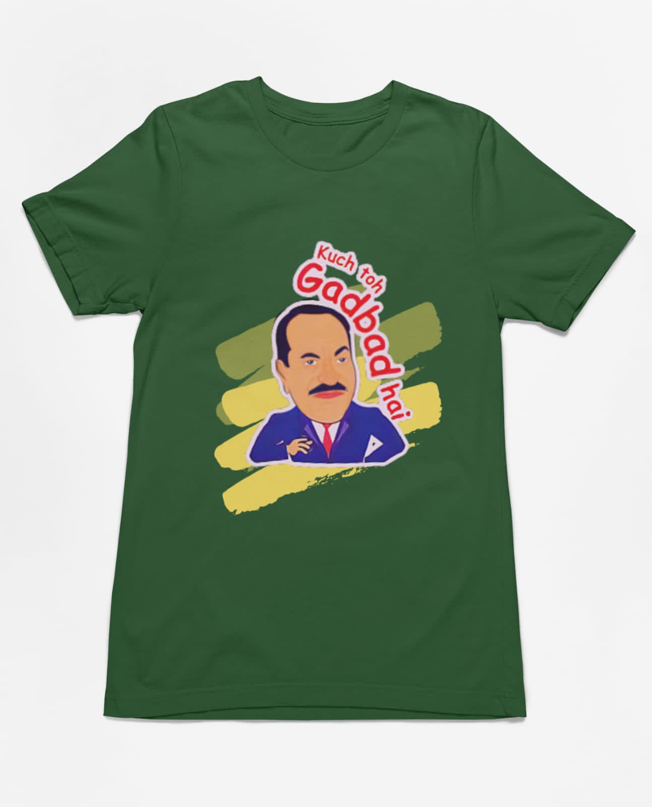 Kuch toh gadbad hai | Premium Half Sleeve Unisex T-Shirt
