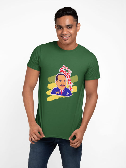 Kuch toh gadbad hai | Premium Half Sleeve Unisex T-Shirt
