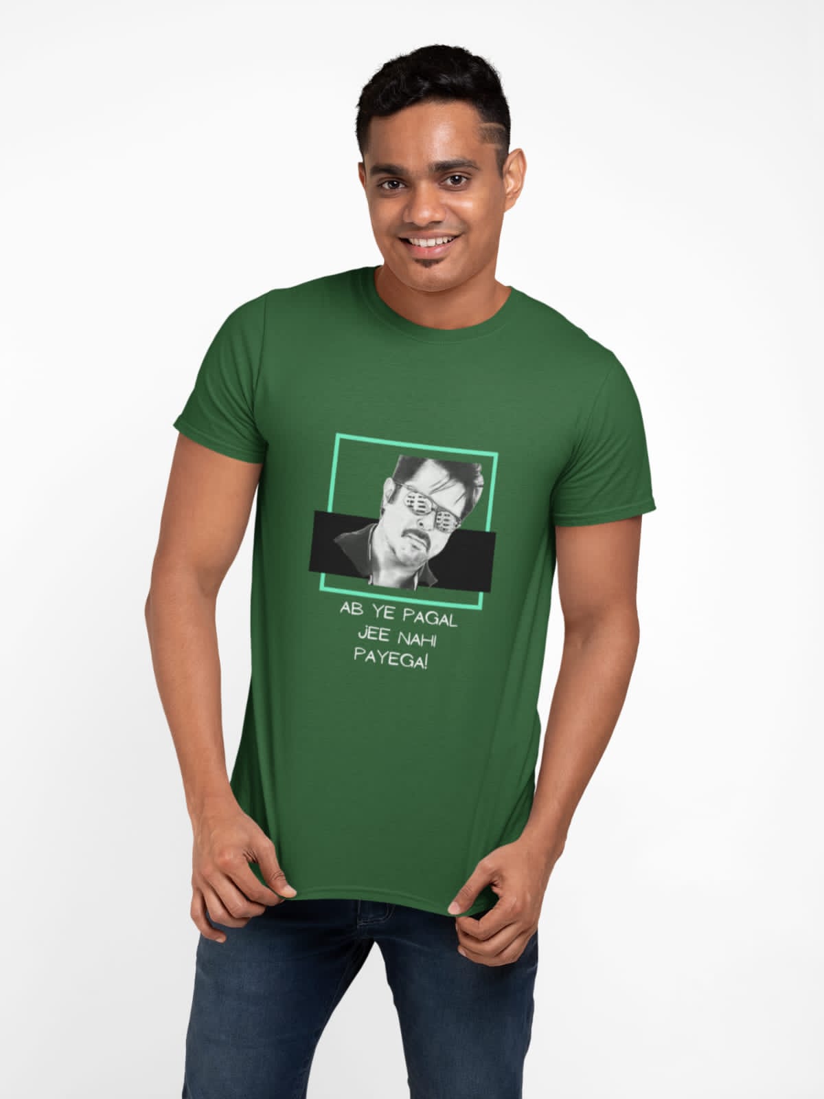 Ab yeh pagal jee nahi payega | Premium Half Sleeve Unisex T-Shirt