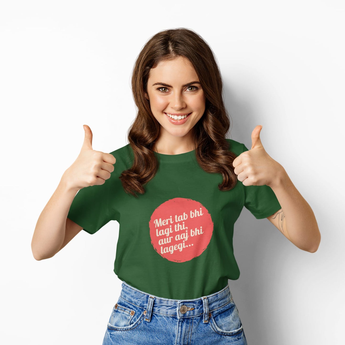 Aaj bhi lagegi |Premium  Half Sleeve Unisex T-Shirt