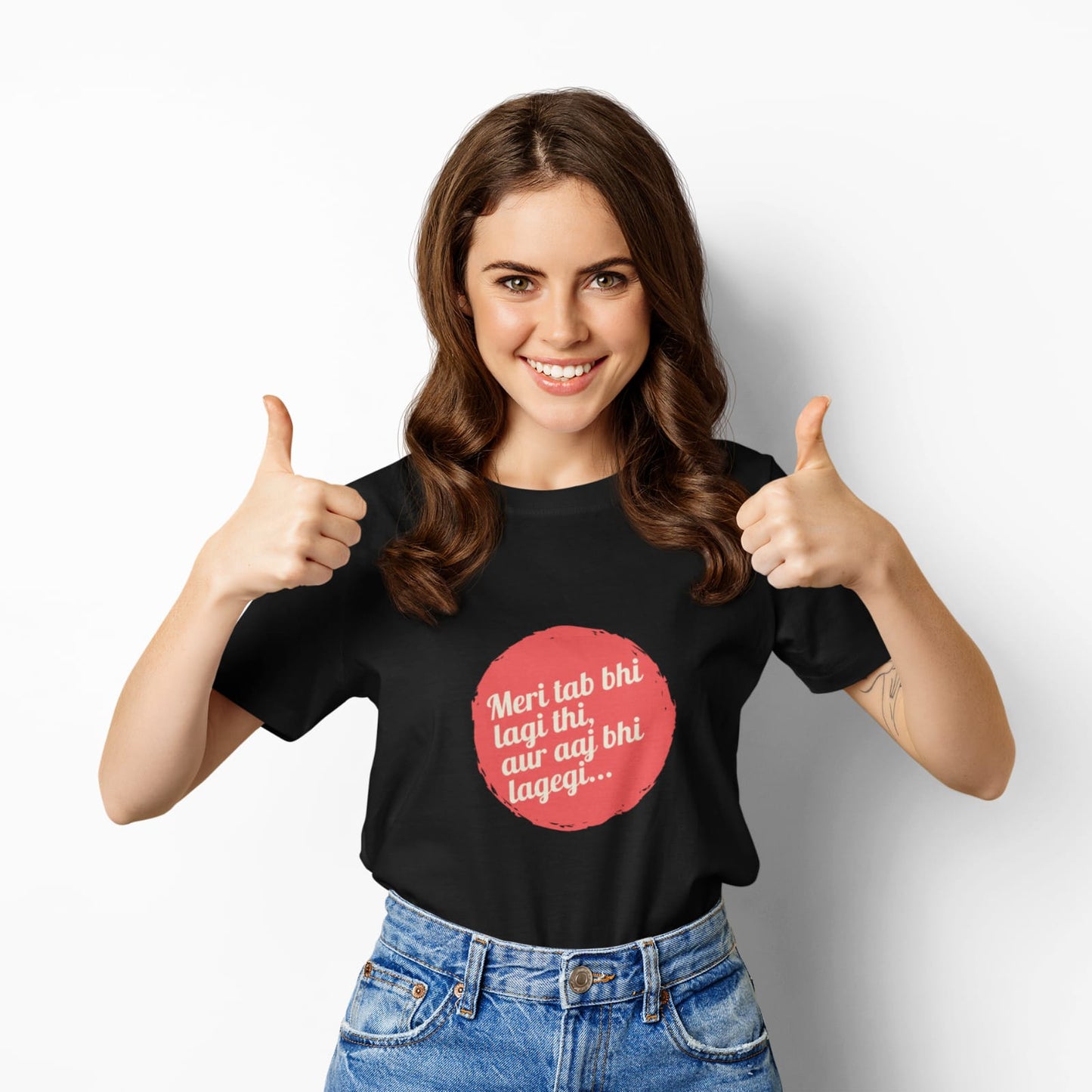 Aaj bhi lagegi |Premium  Half Sleeve Unisex T-Shirt