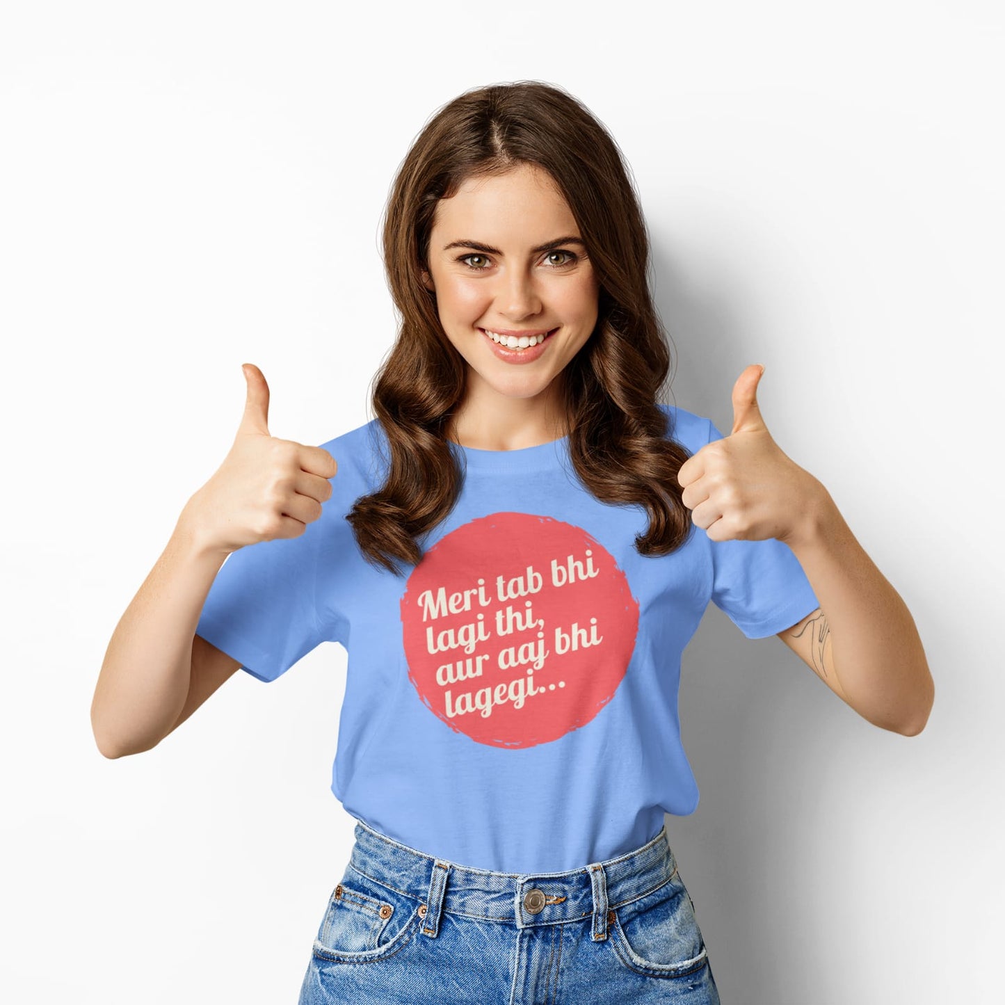 Aaj bhi lagegi |Premium  Half Sleeve Unisex T-Shirt