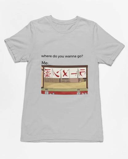 What are your goals | Premium Half Sleeve Unisex T-Shirt
