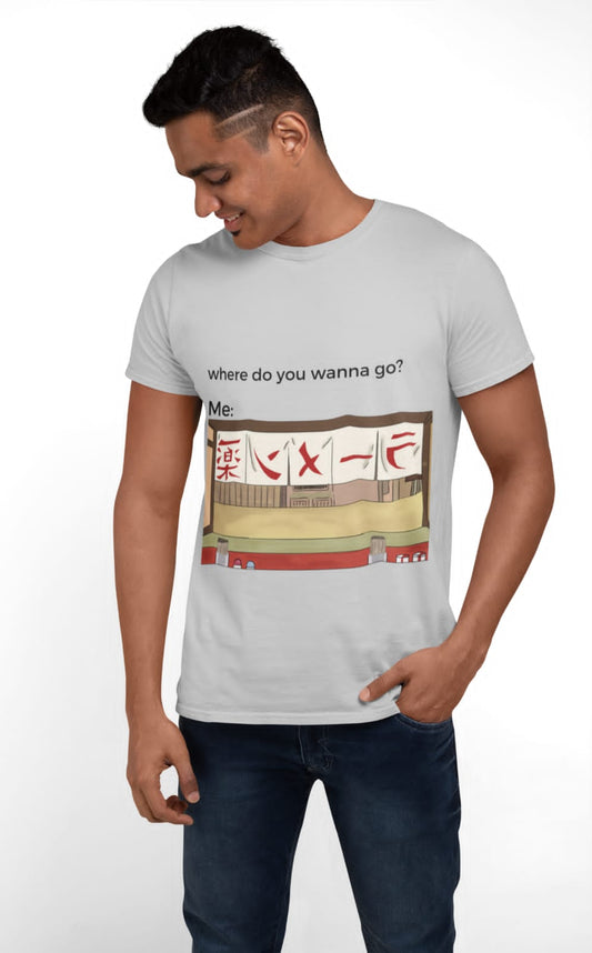 What are your goals | Premium Half Sleeve Unisex T-Shirt