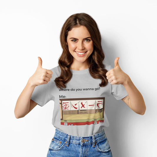 What are your goals | Premium Half Sleeve Unisex T-Shirt