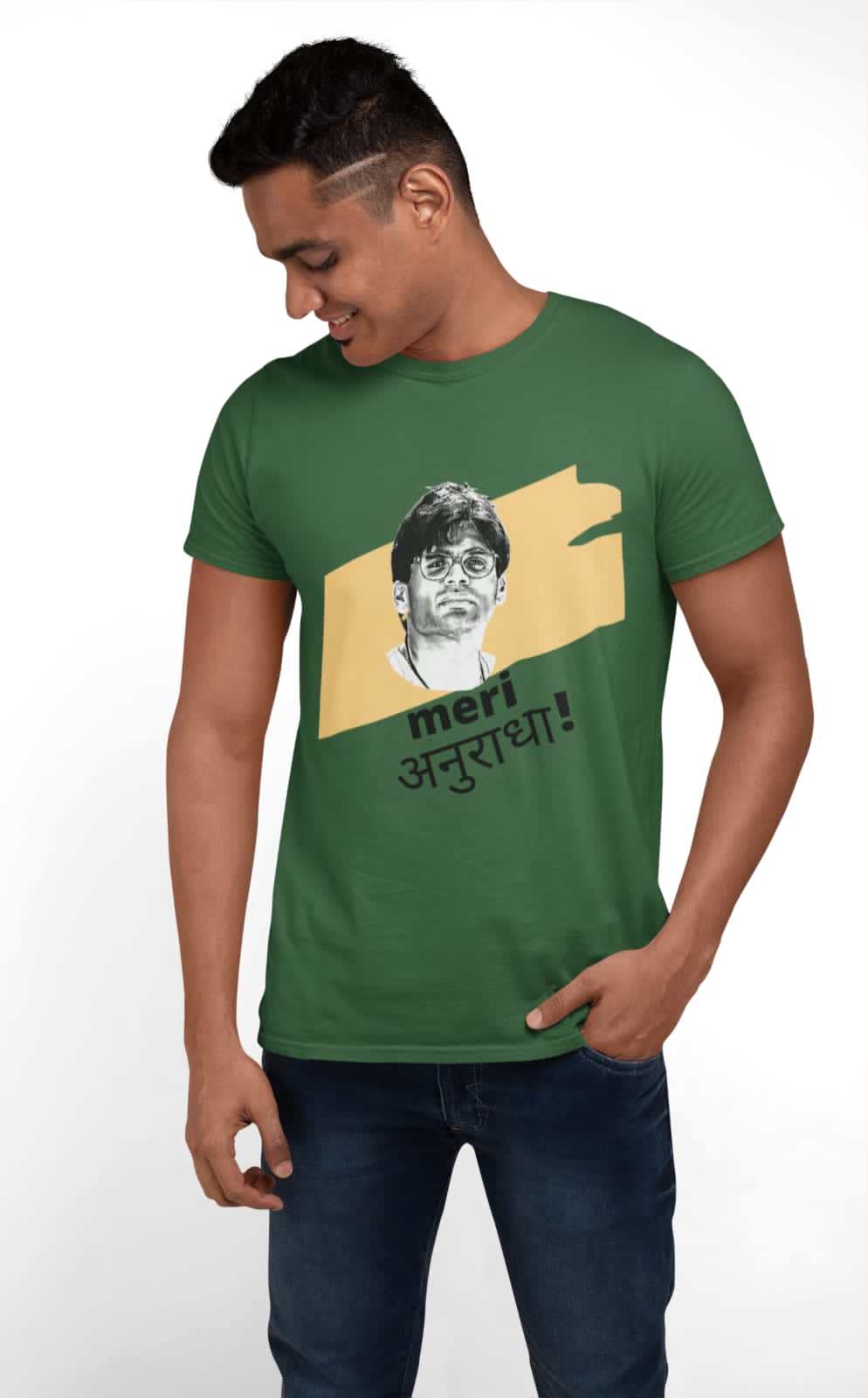 Meri Anuradha! | Premium Half Sleeve Unisex T-Shirt