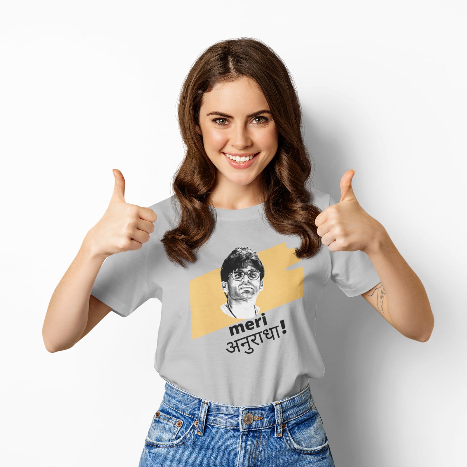 Meri Anuradha! | Premium Half Sleeve Unisex T-Shirt