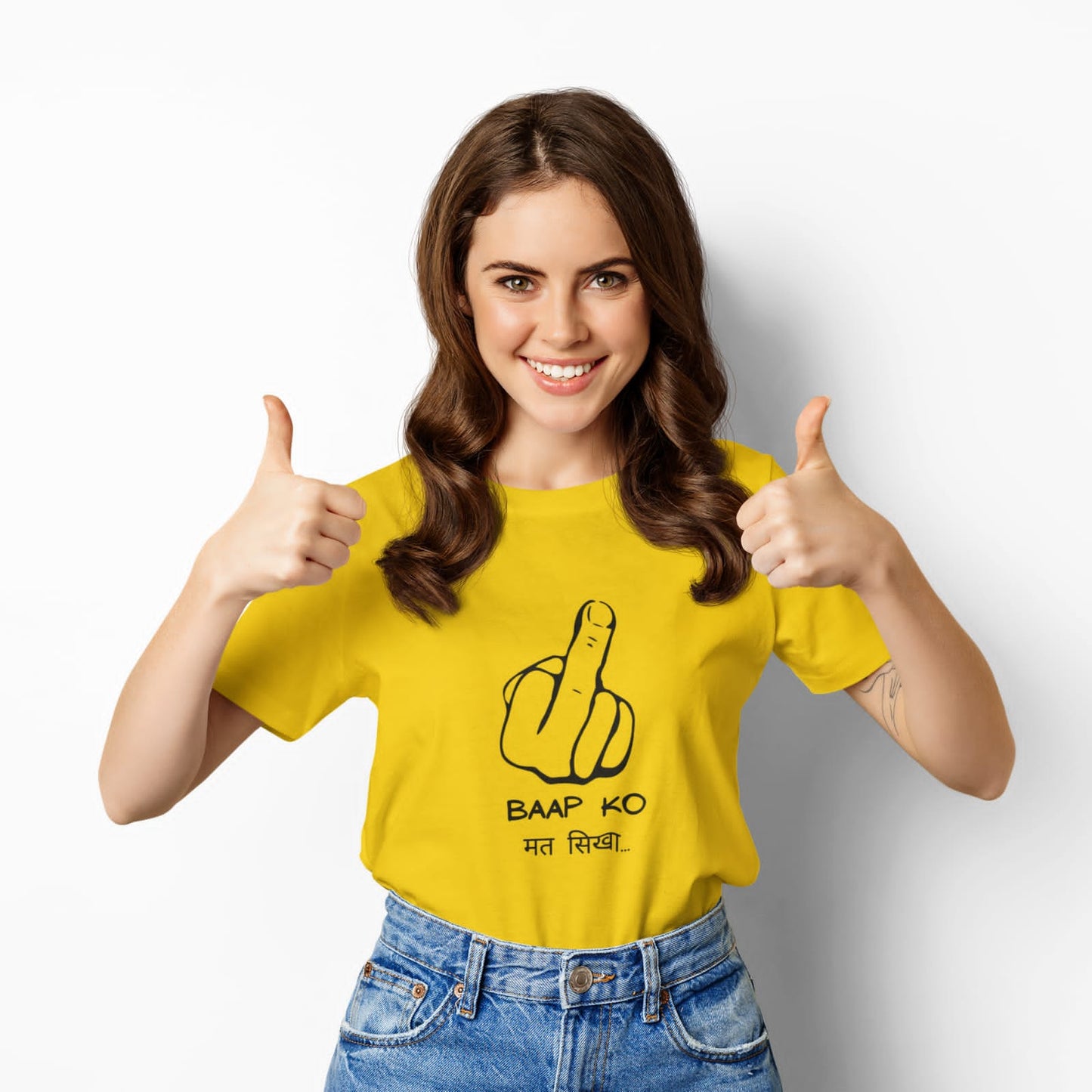 Baap ko mat sikha | Premium Half Sleeve Unisex T-Shirt