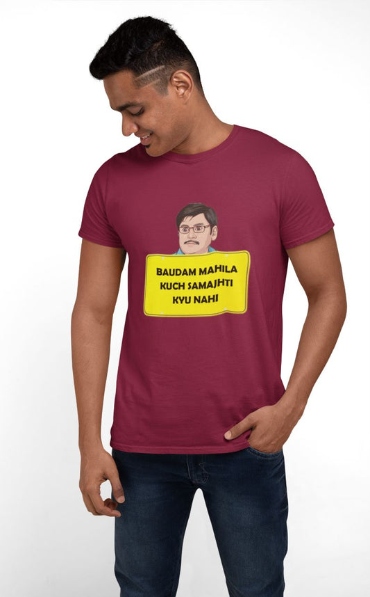 Baudam Mahila | Half Sleeve Unisex T-Shirt