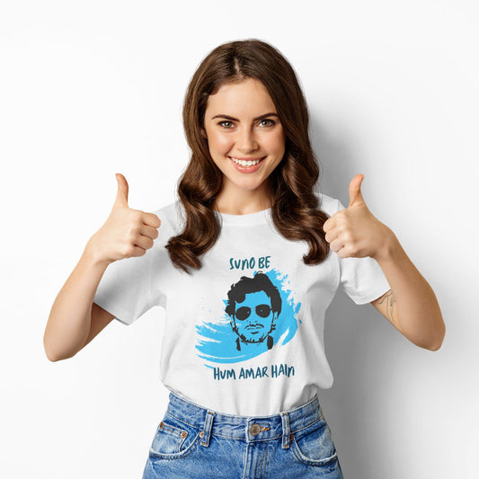 Suno be - Ham amar hain! |  Premium Half Sleeve Unisex T-Shirt