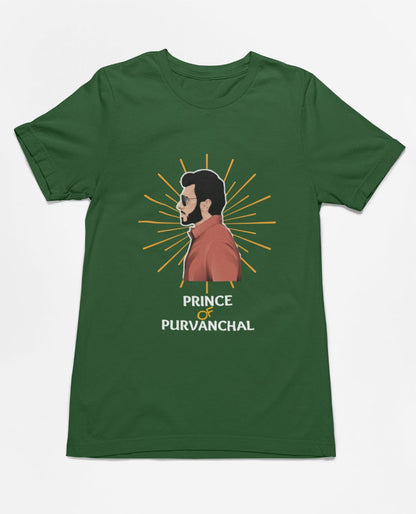 Prince of Purvanchal |  Premium Half Sleeve Unisex T-Shirt