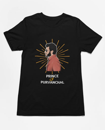 Prince of Purvanchal |  Premium Half Sleeve Unisex T-Shirt