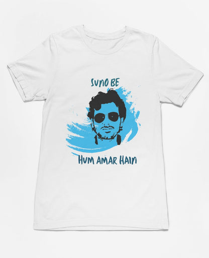 Suno be - Ham amar hain! |  Premium Half Sleeve Unisex T-Shirt